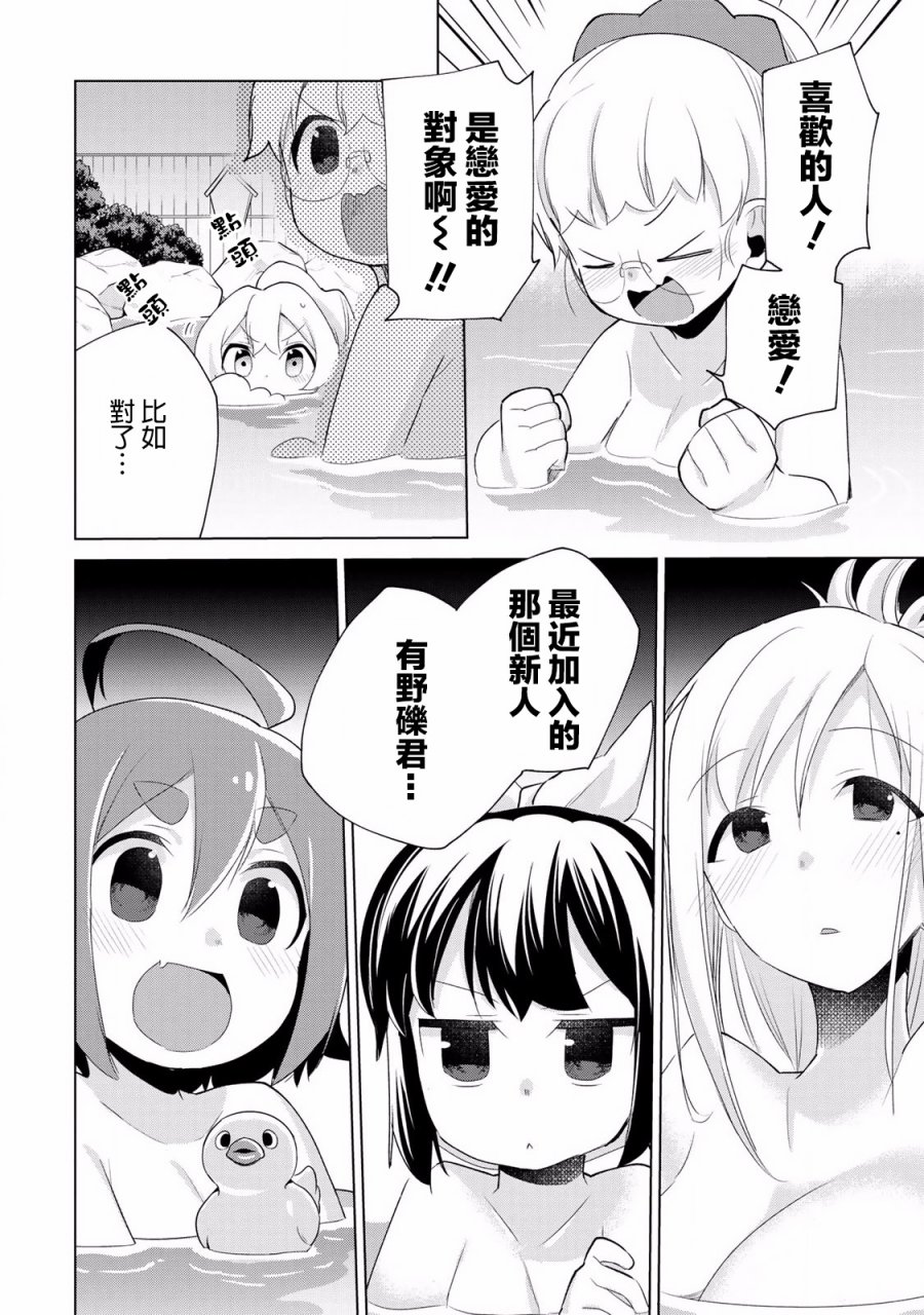 第01卷附录①5