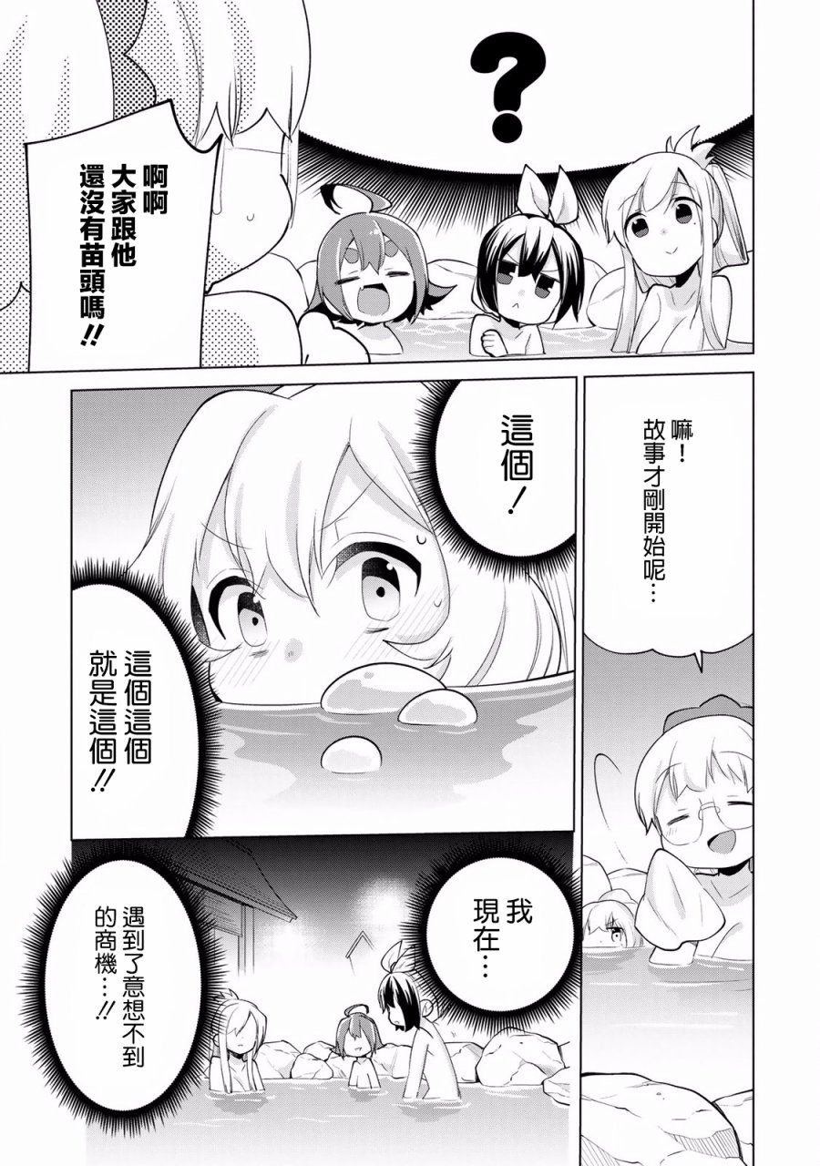 第01卷附录①6