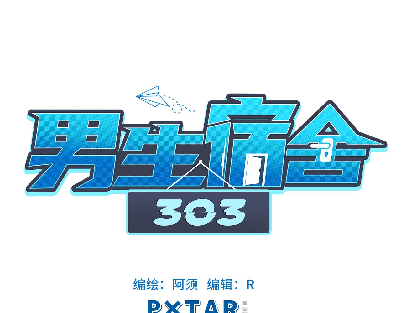 阿晏的小麦麦0