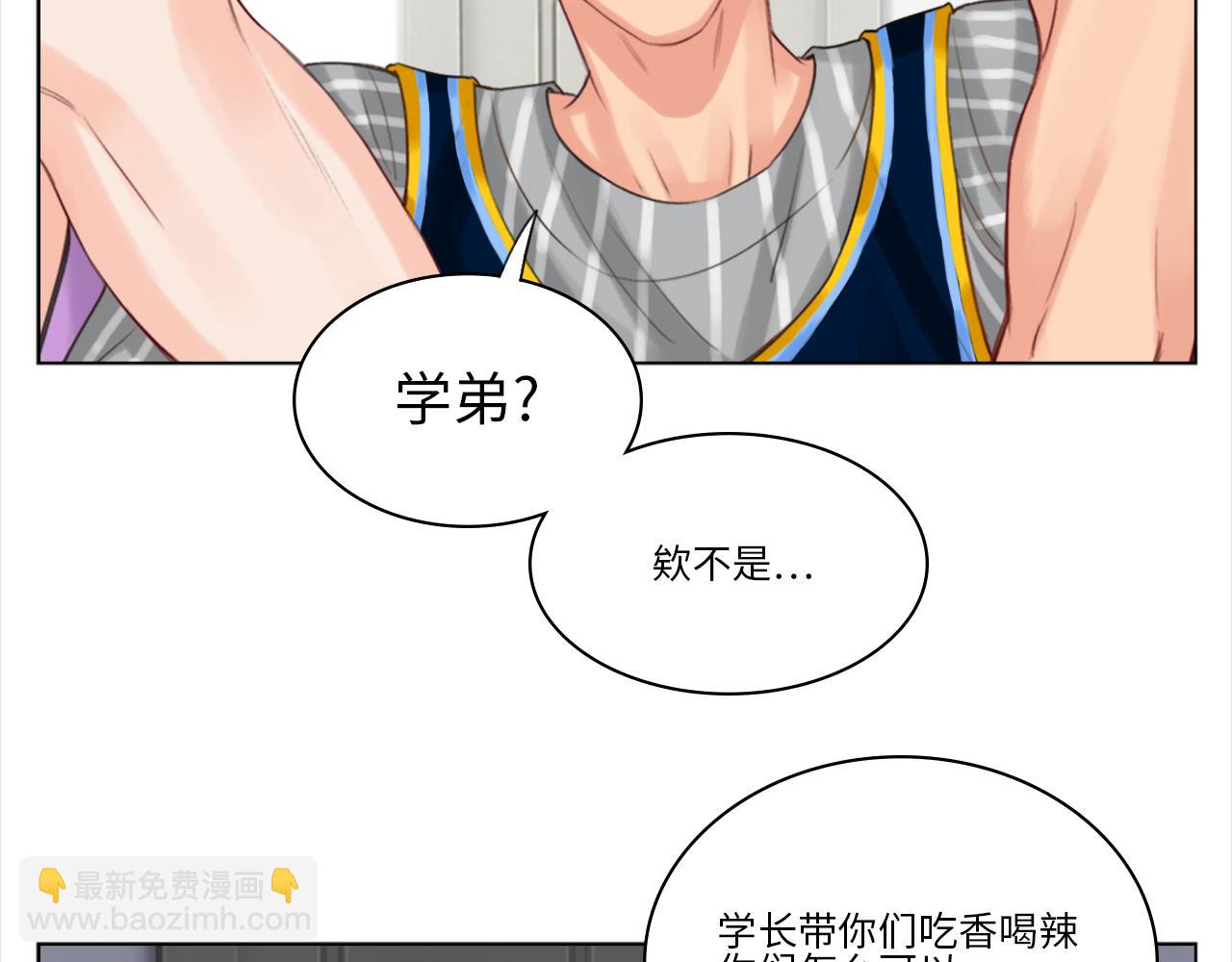 阿晏的小麦麦14
