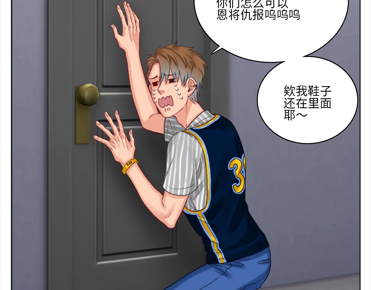 阿晏的小麦麦15