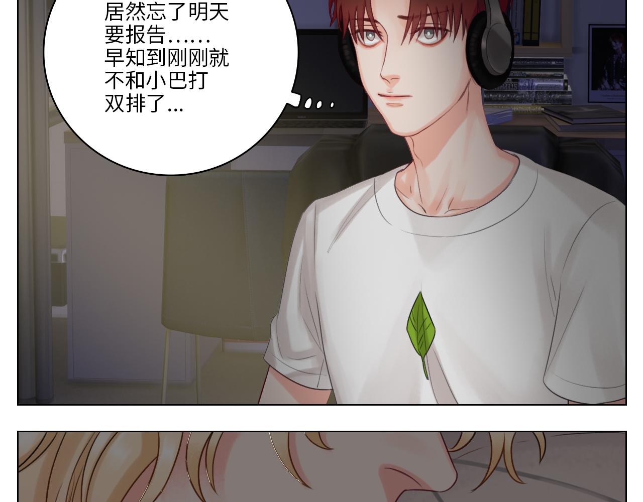 阿晏的小麦麦20