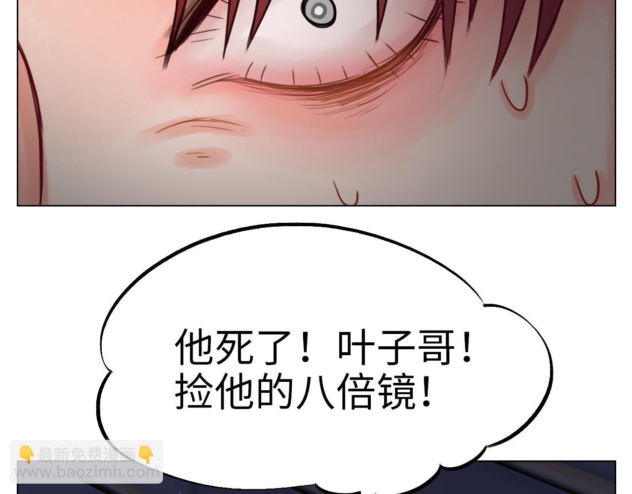 阿晏的小麦麦36