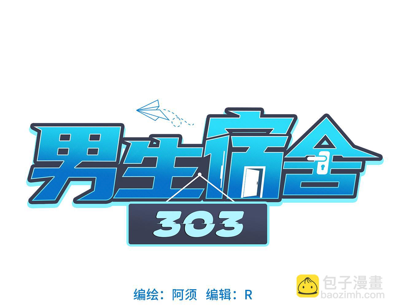 阿晏的小麦麦40