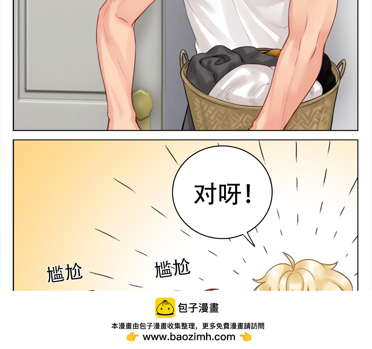 阿晏的小麦麦49