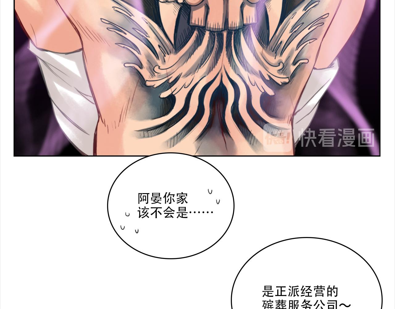 阿晏的小麦麦58
