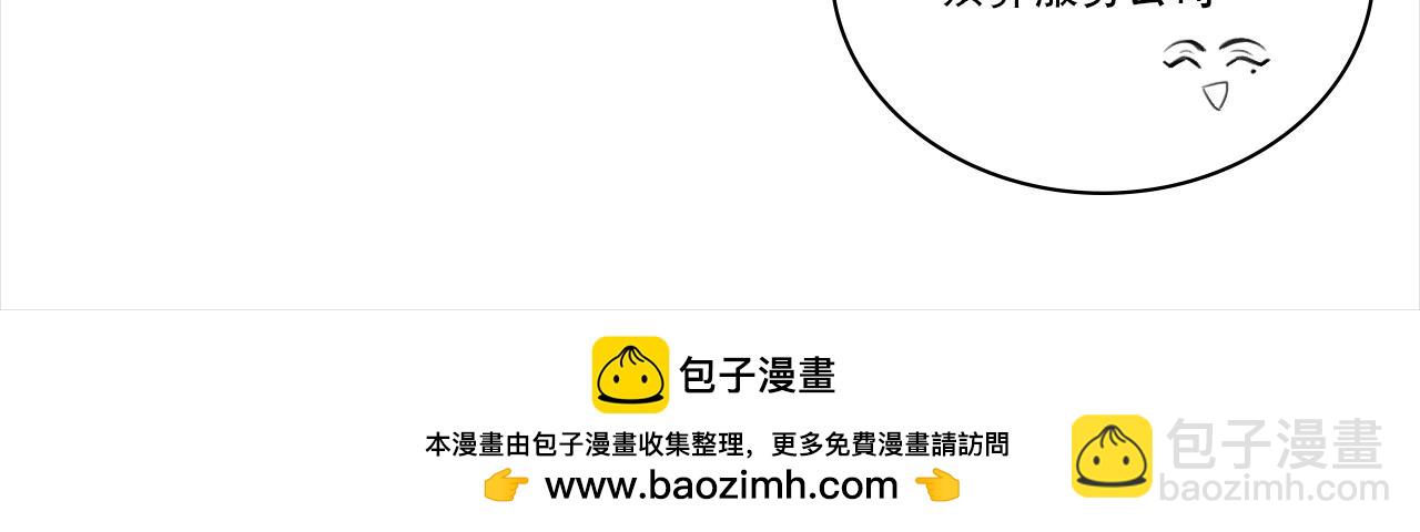 阿晏的小麦麦59