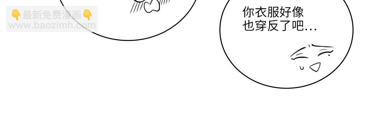从今天起小巴是小芭16