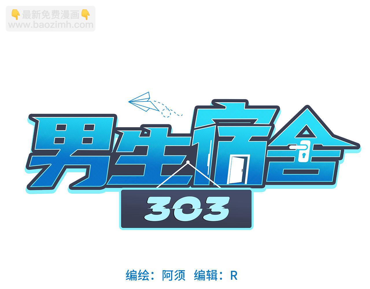 从今天起小巴是小芭17