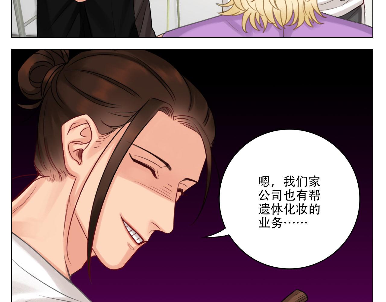 从今天起小巴是小芭21
