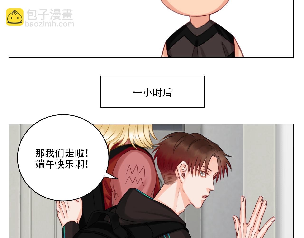 从今天起小巴是小芭23