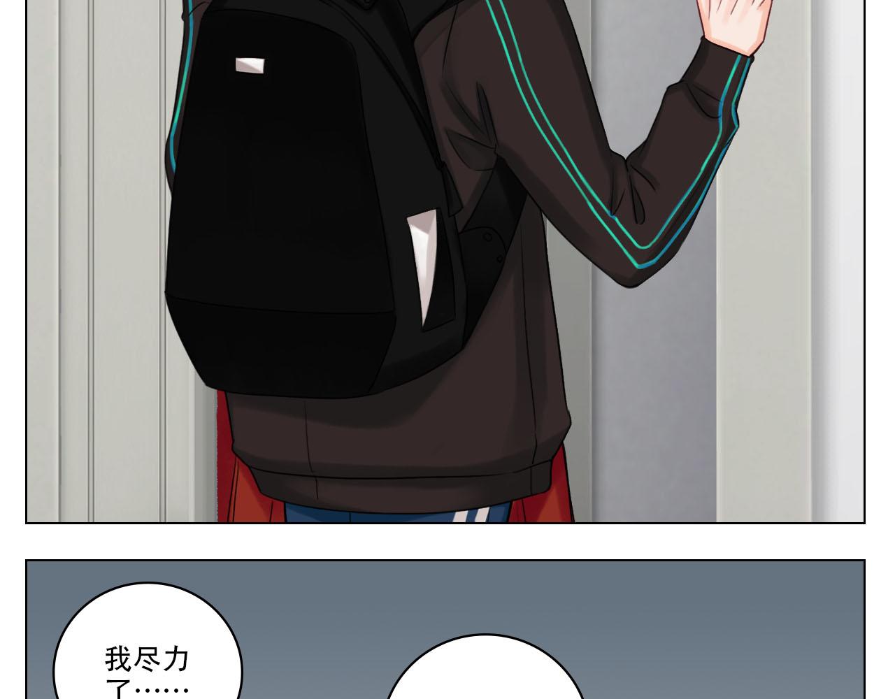 从今天起小巴是小芭24