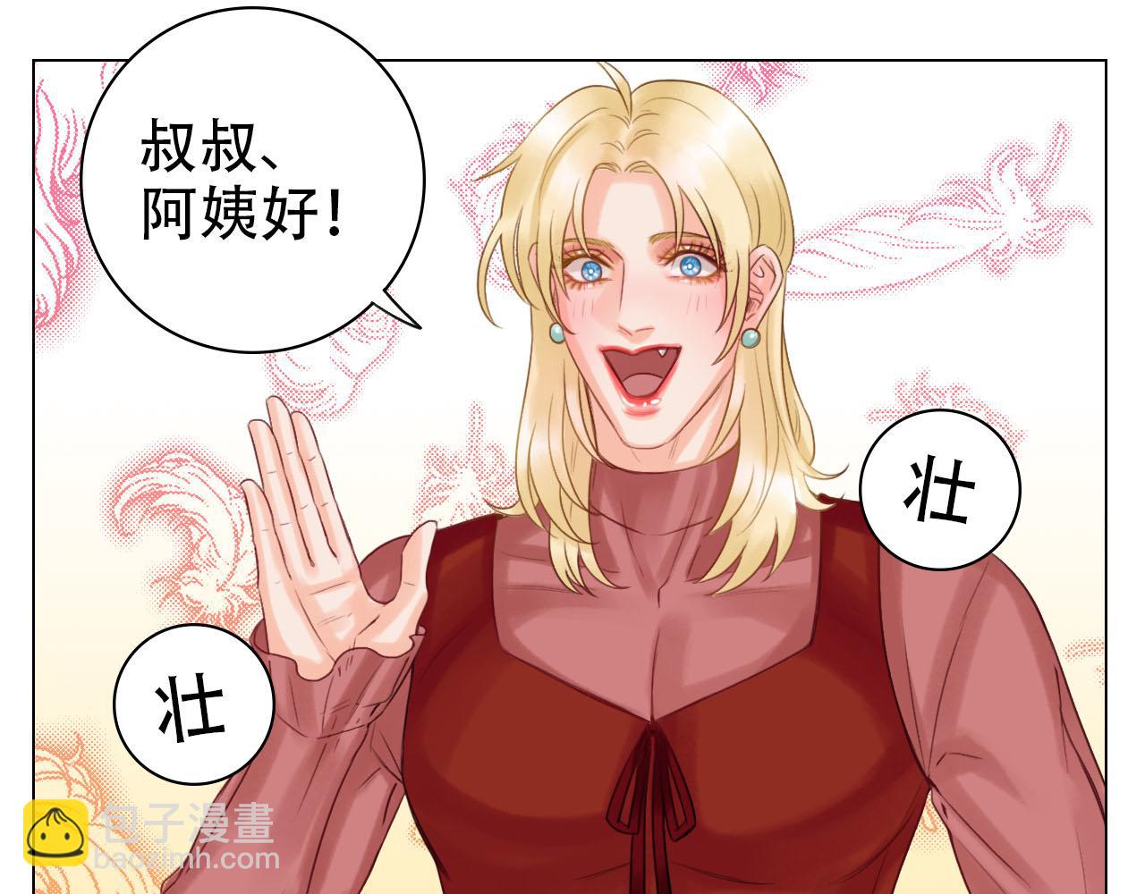 从今天起小巴是小芭30