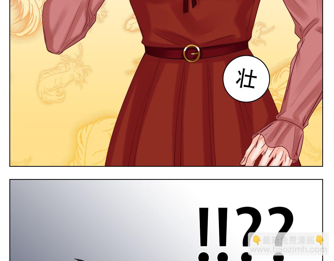从今天起小巴是小芭31