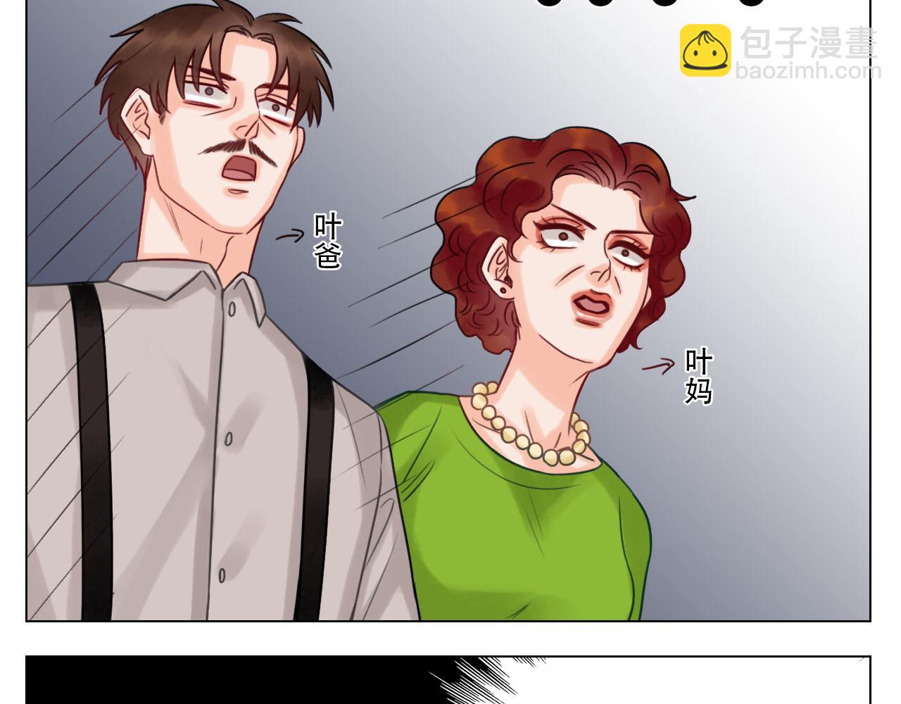 从今天起小巴是小芭32