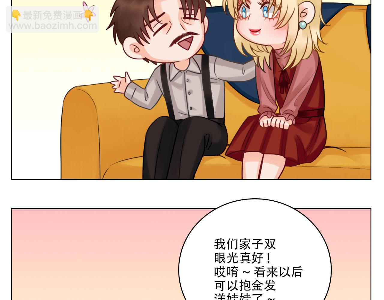 从今天起小巴是小芭35