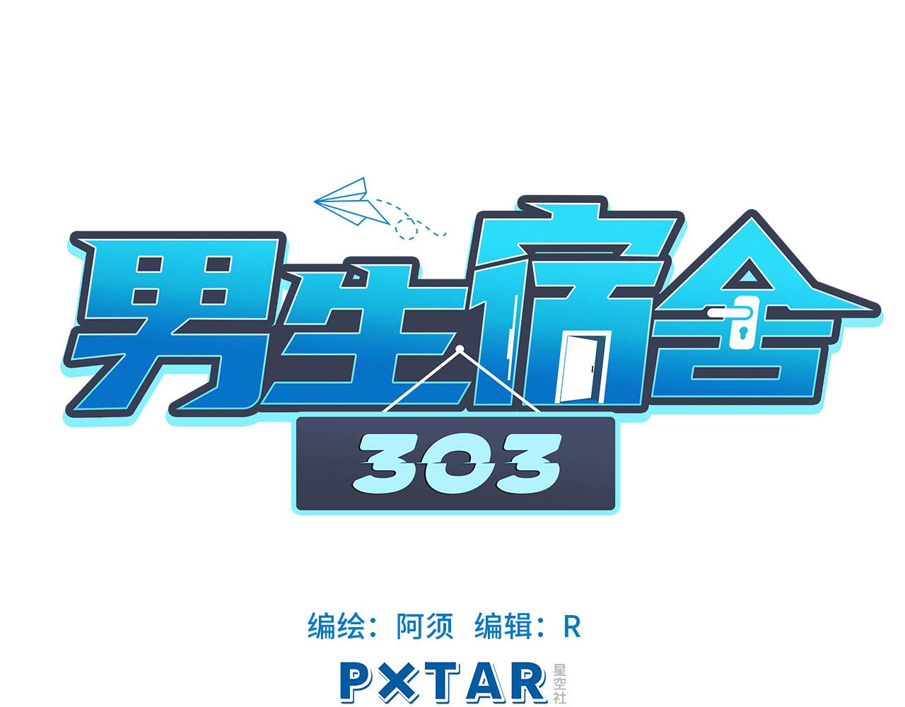 从今天起小巴是小芭39