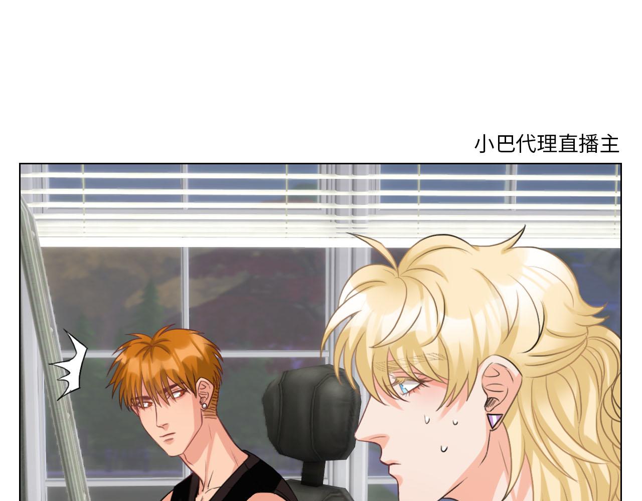 从今天起小巴是小芭40