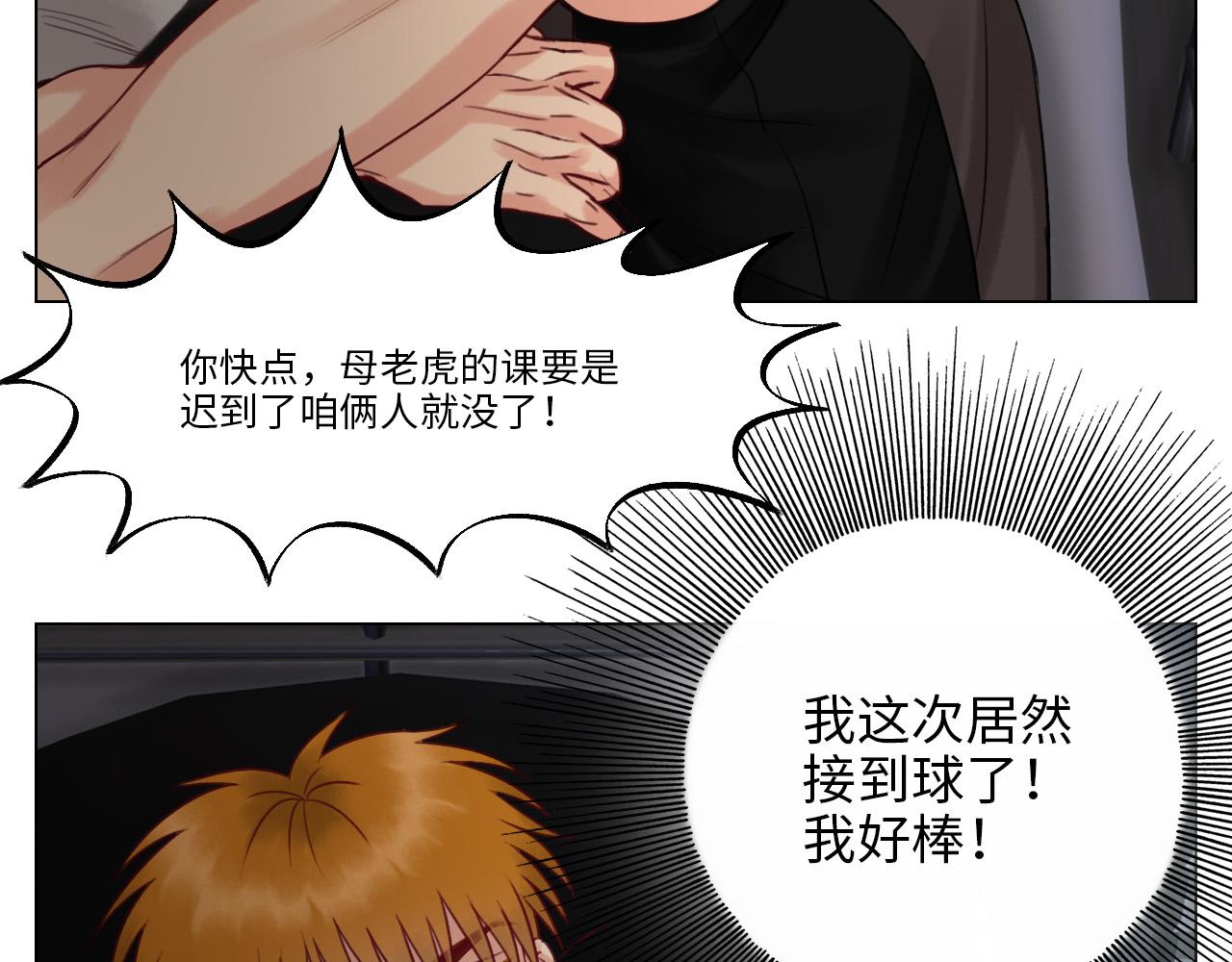 从今天起小巴是小芭5