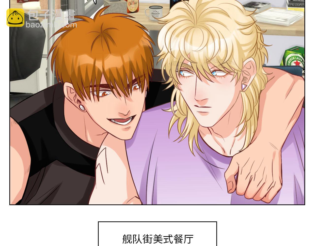 从今天起小巴是小芭51