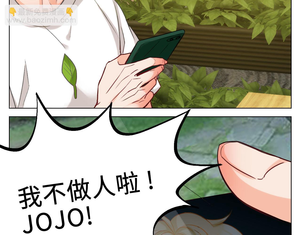 从今天起小巴是小芭54
