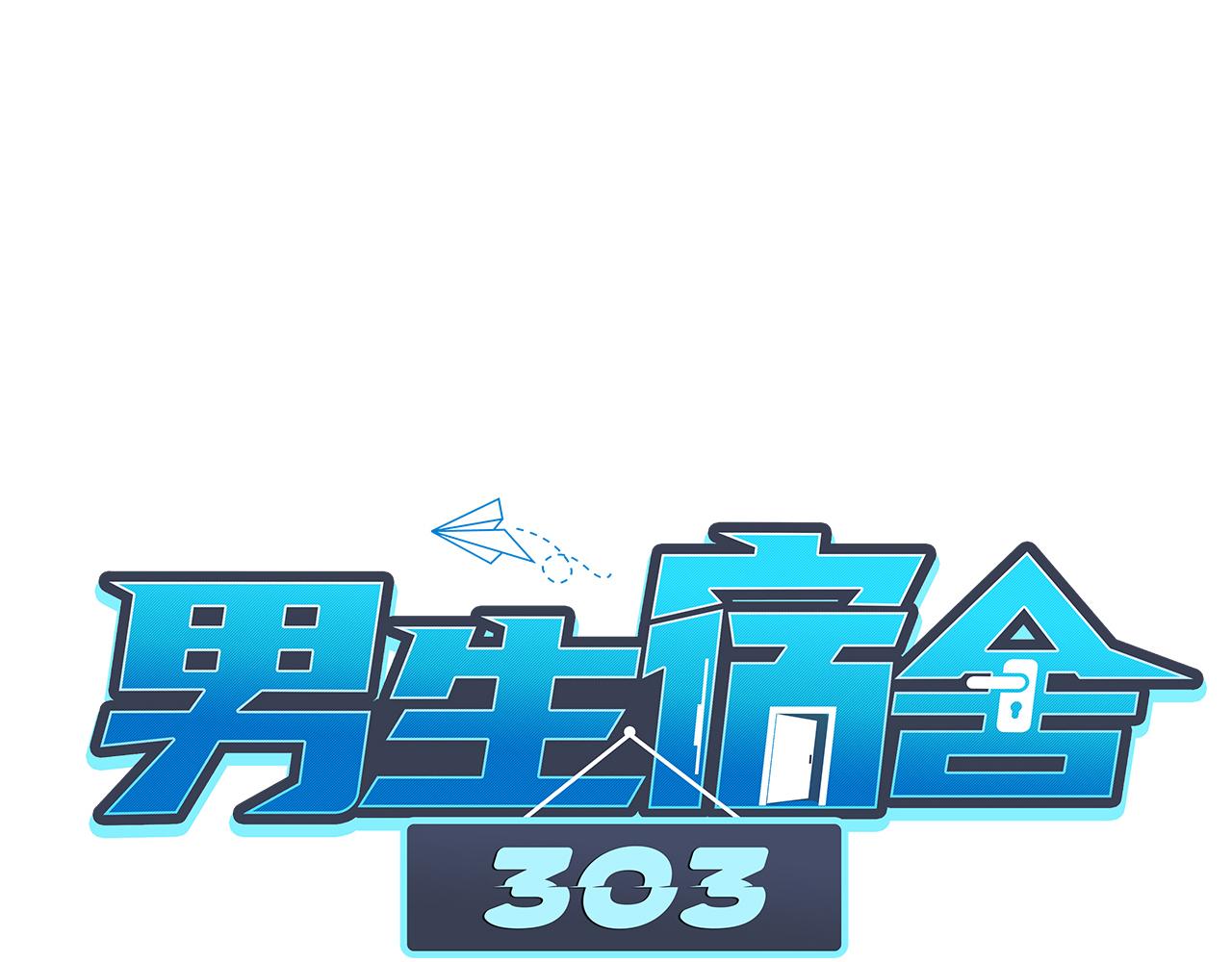 背诵校刊全文！0