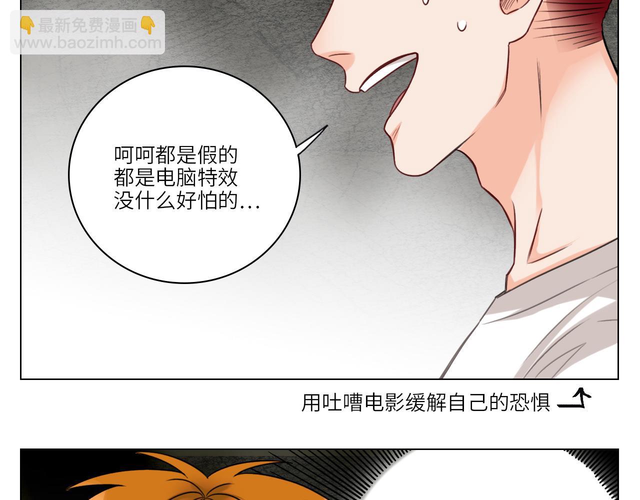 背诵校刊全文！10