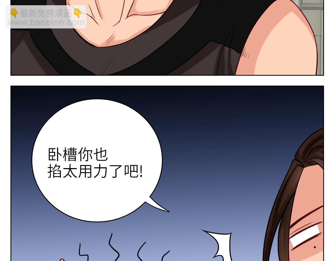 背诵校刊全文！15