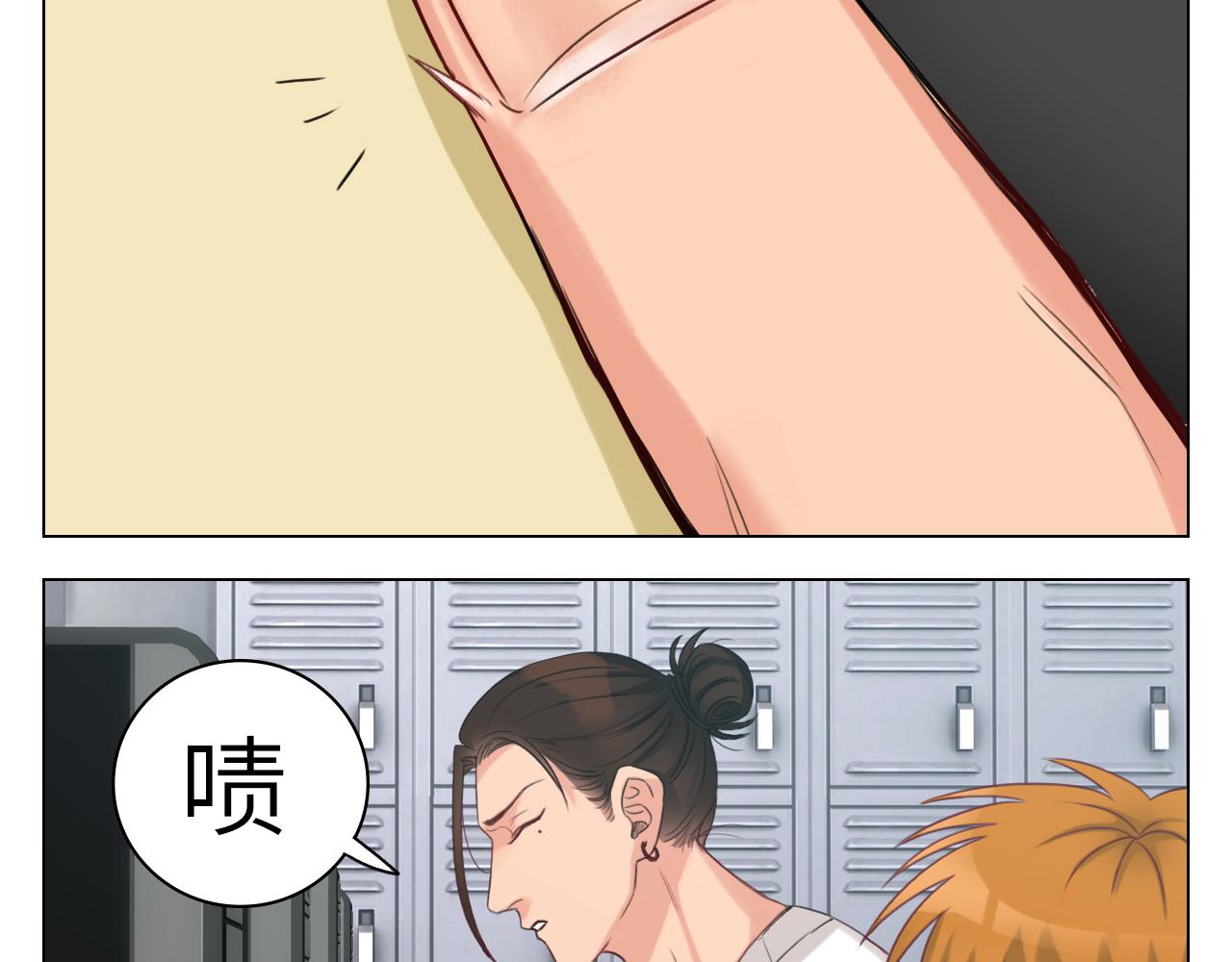 背诵校刊全文！30