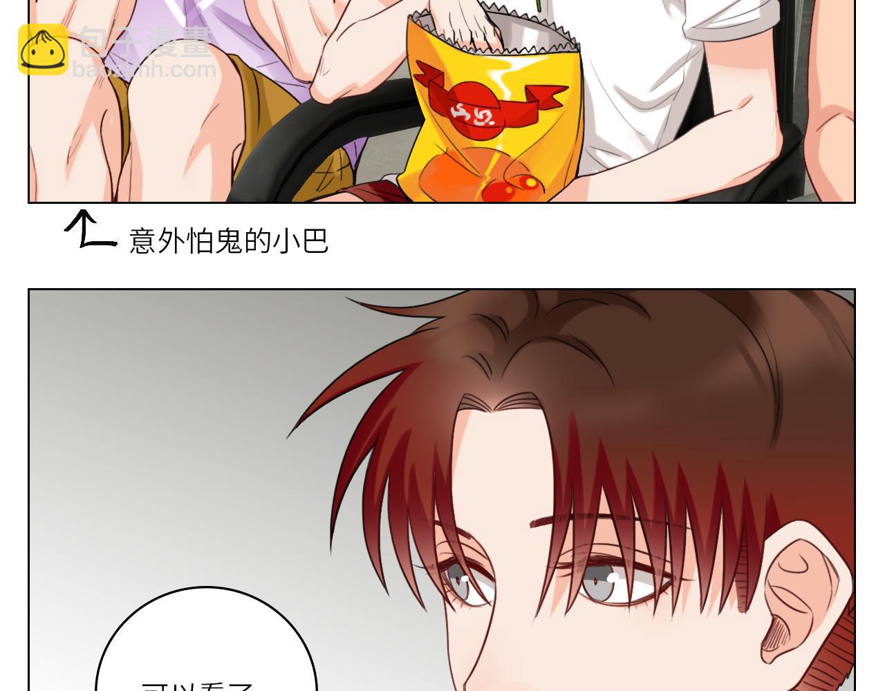 背诵校刊全文！4