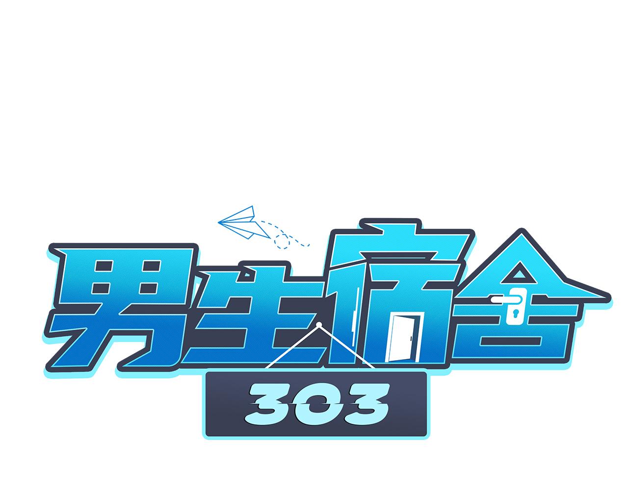 背诵校刊全文！40