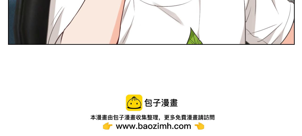 背诵校刊全文！63
