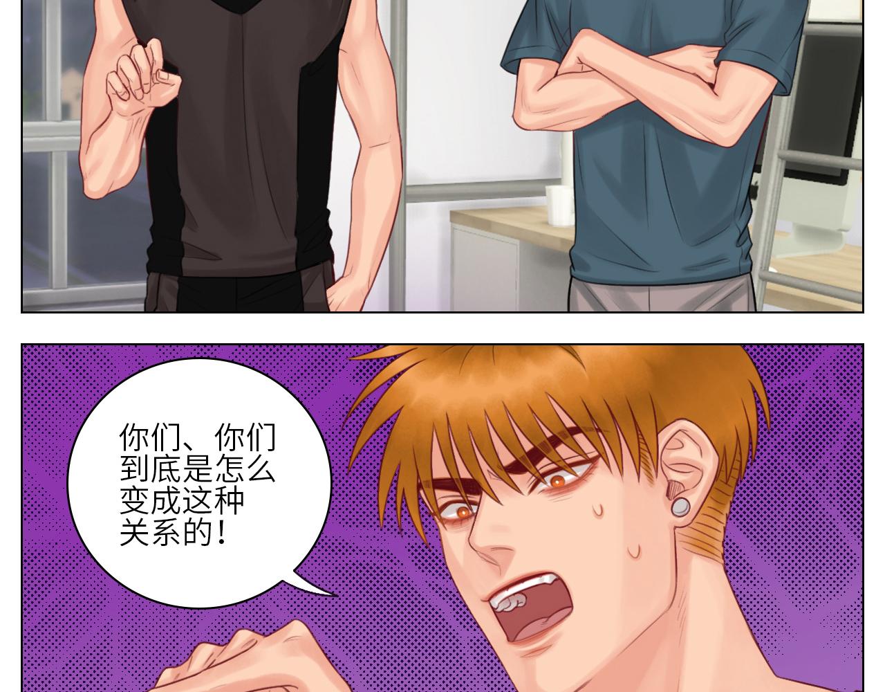 官宣啦4