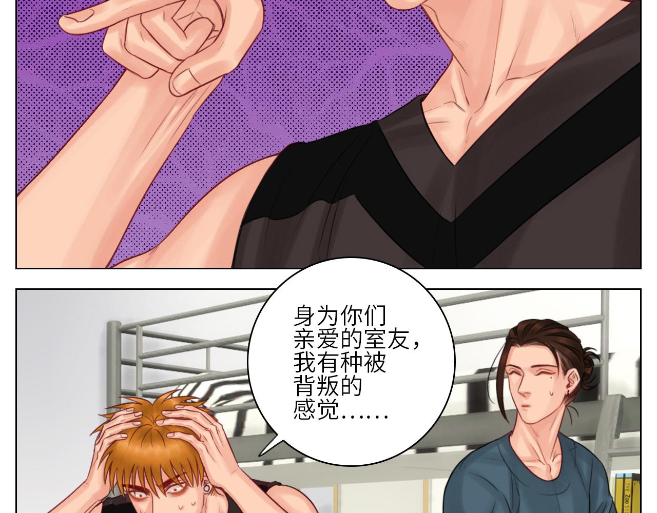官宣啦5