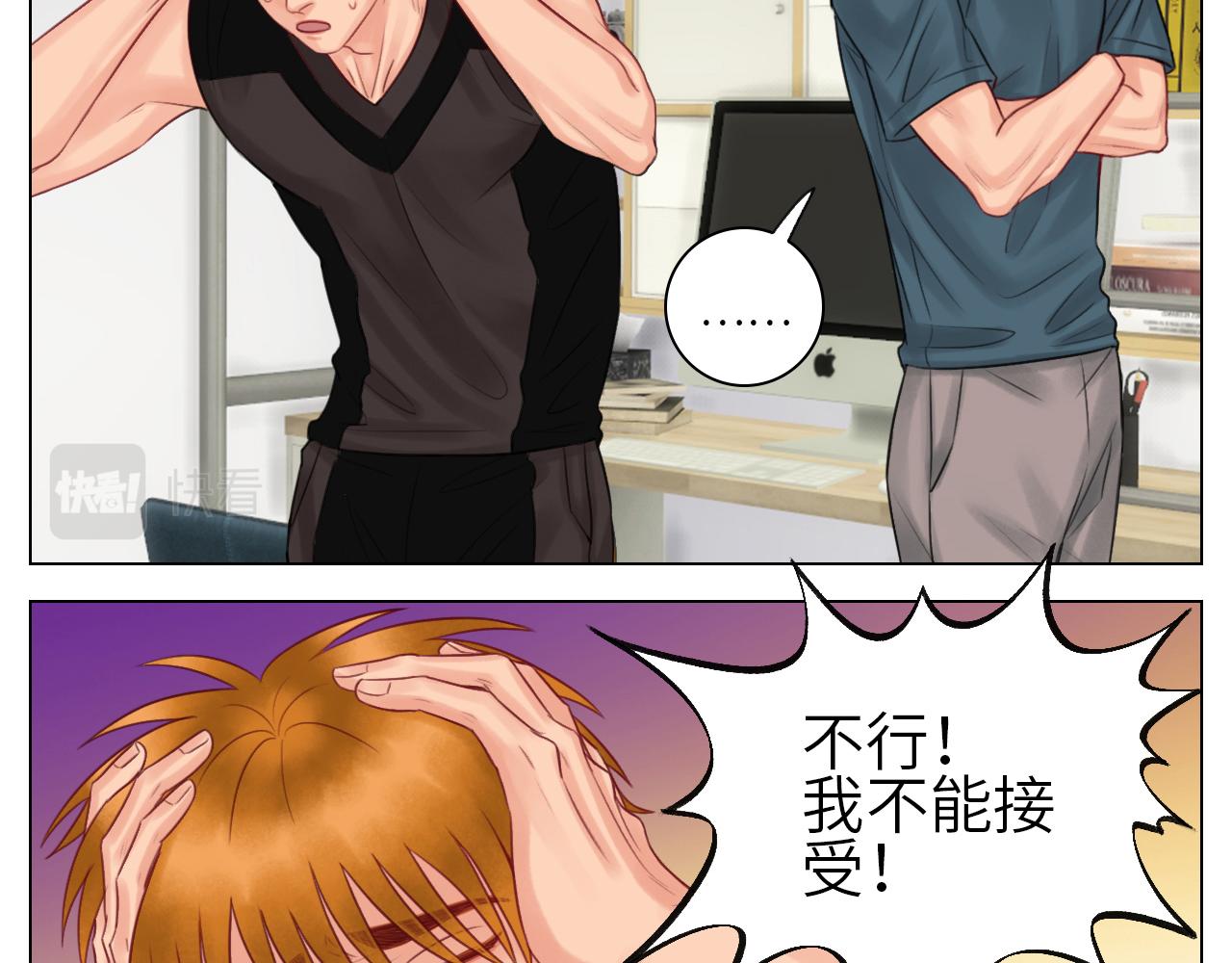 官宣啦6