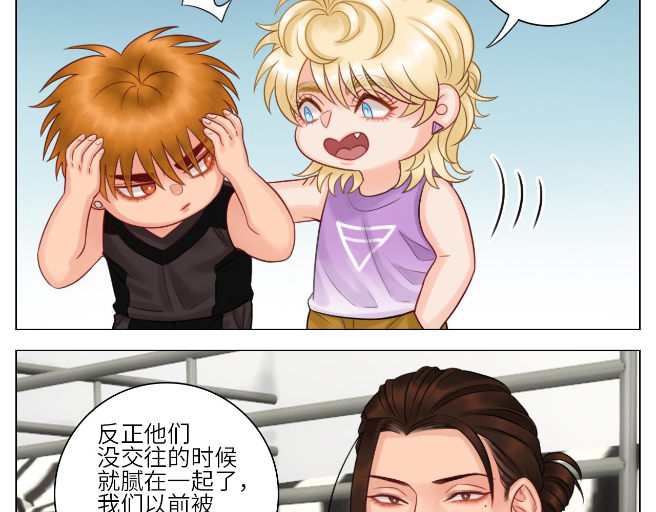 官宣啦9