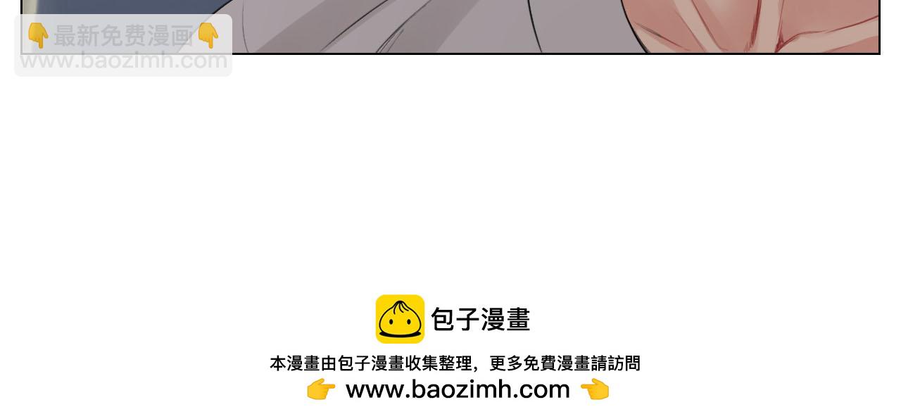 楚晏不在的第三天39