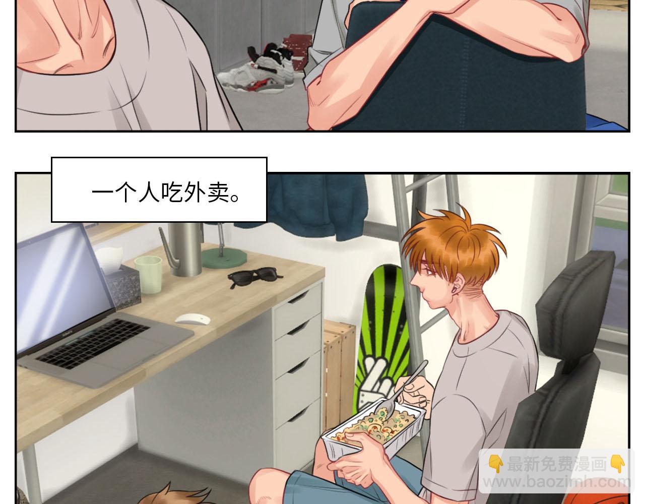 楚晏不在的第三天8
