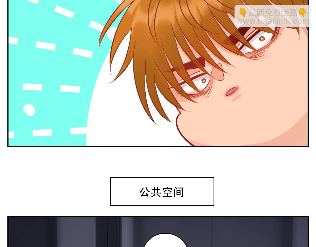 越想越不对劲16