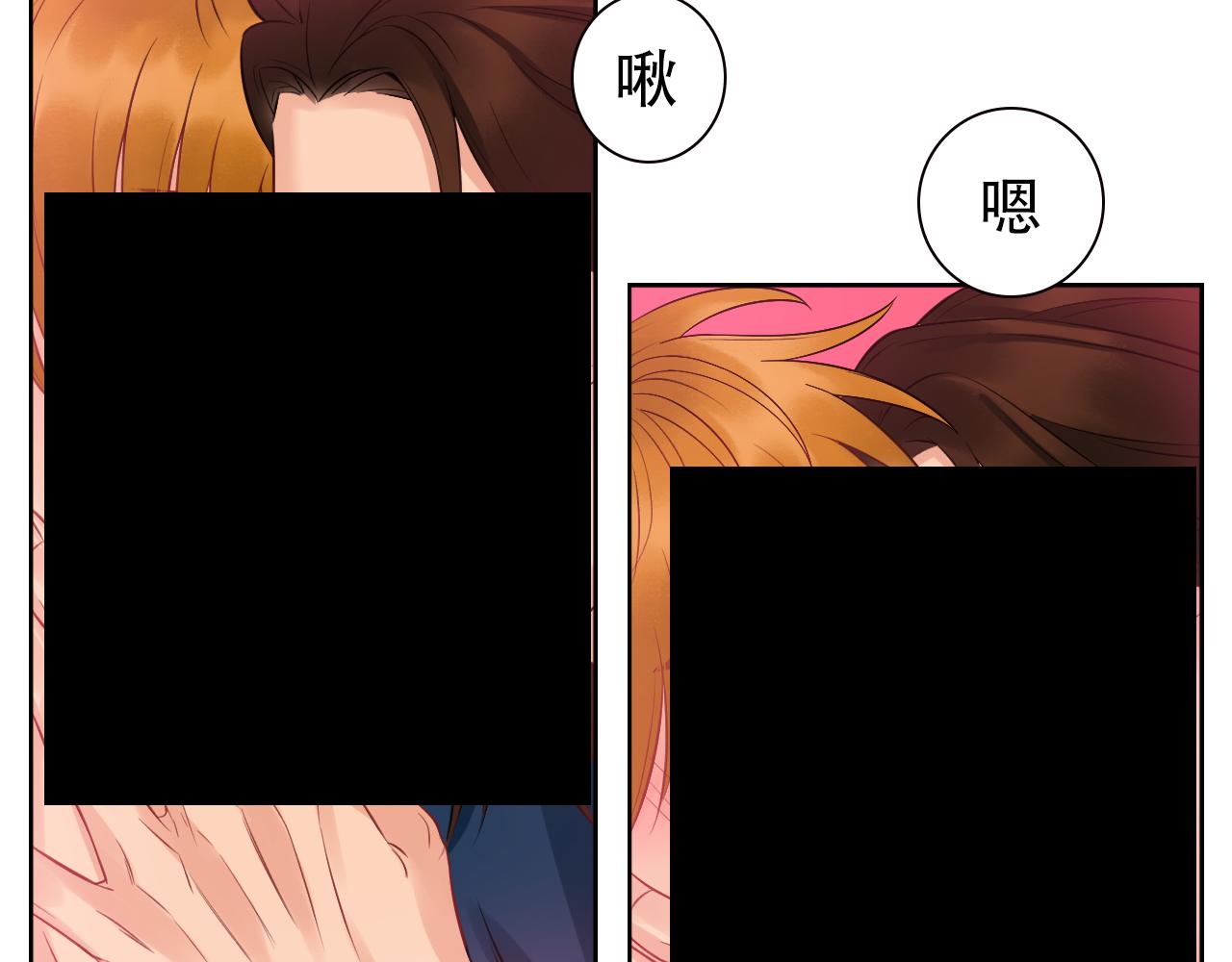 越想越不对劲2