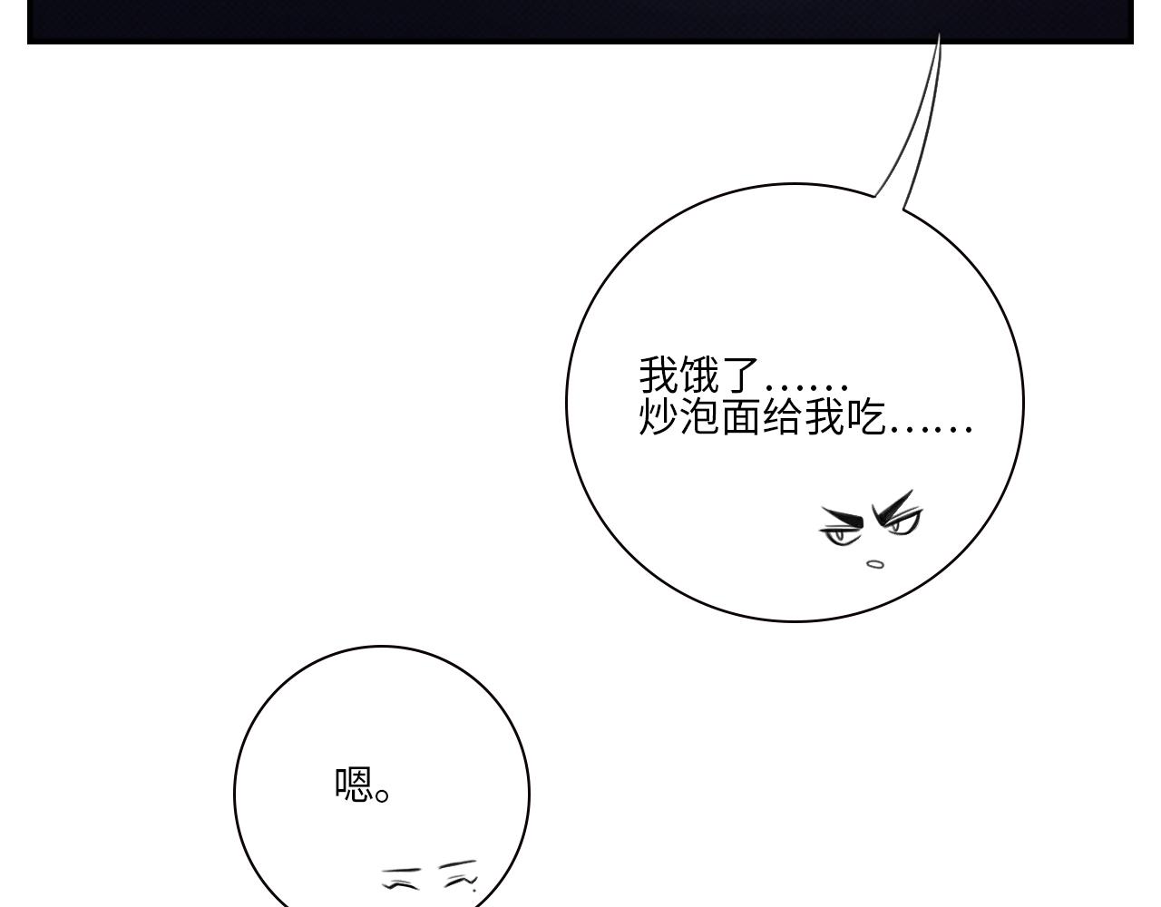 越想越不对劲38
