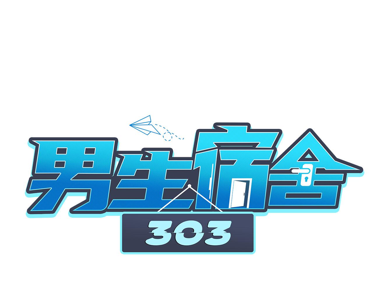 差点忘记最重要的事0
