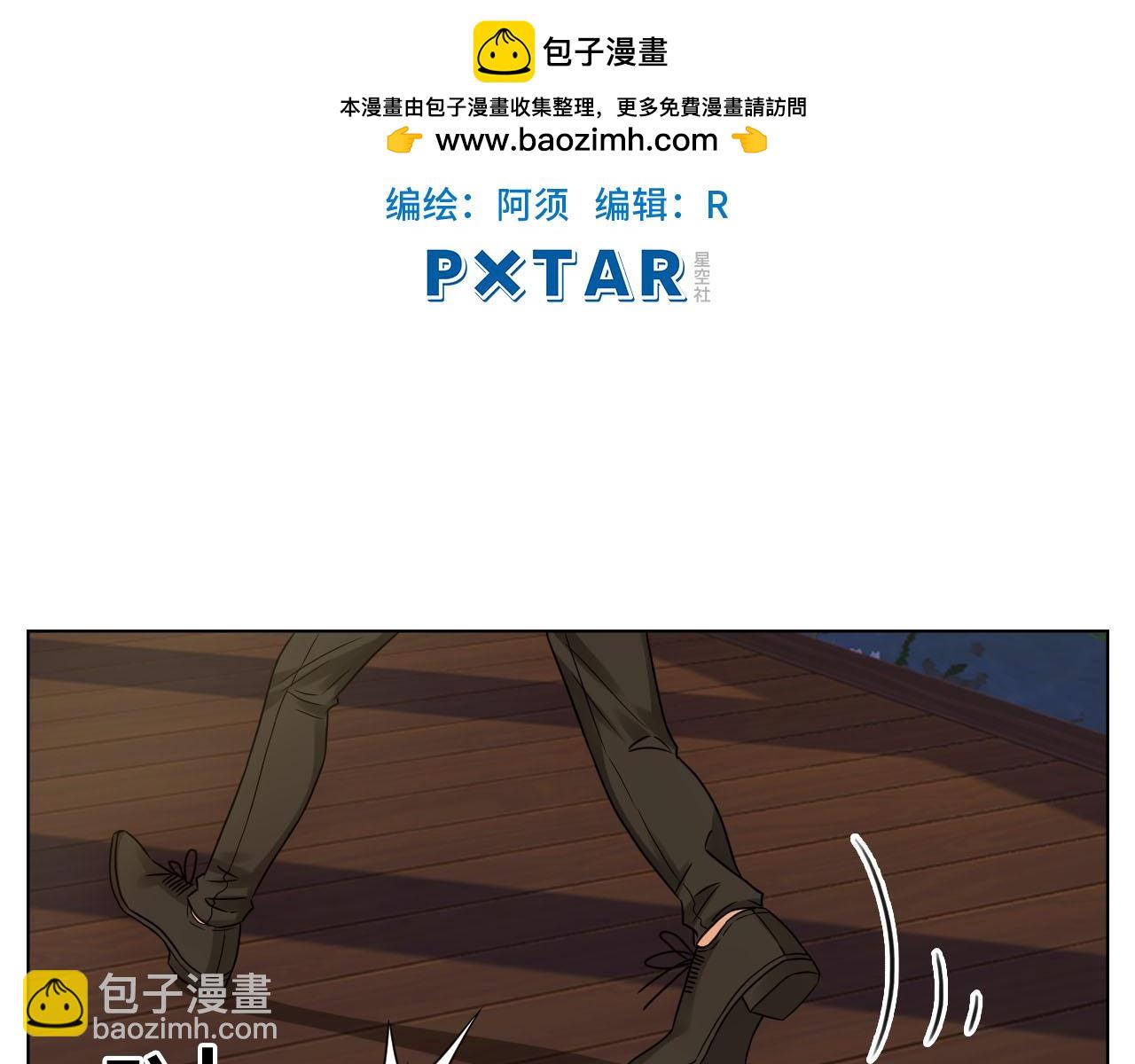 差点忘记最重要的事1