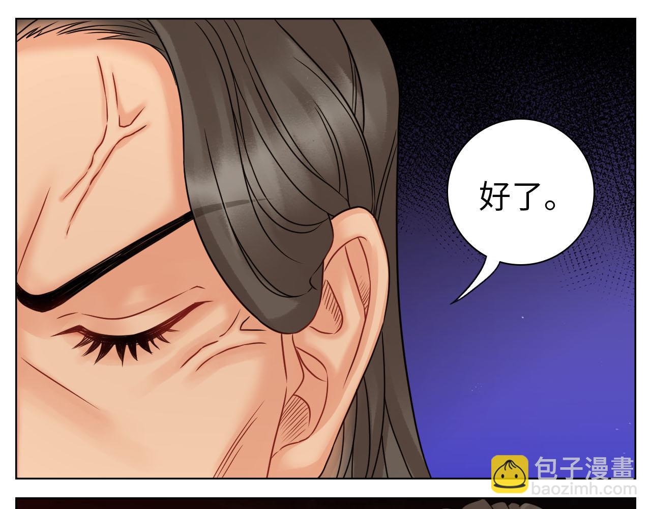 差点忘记最重要的事7