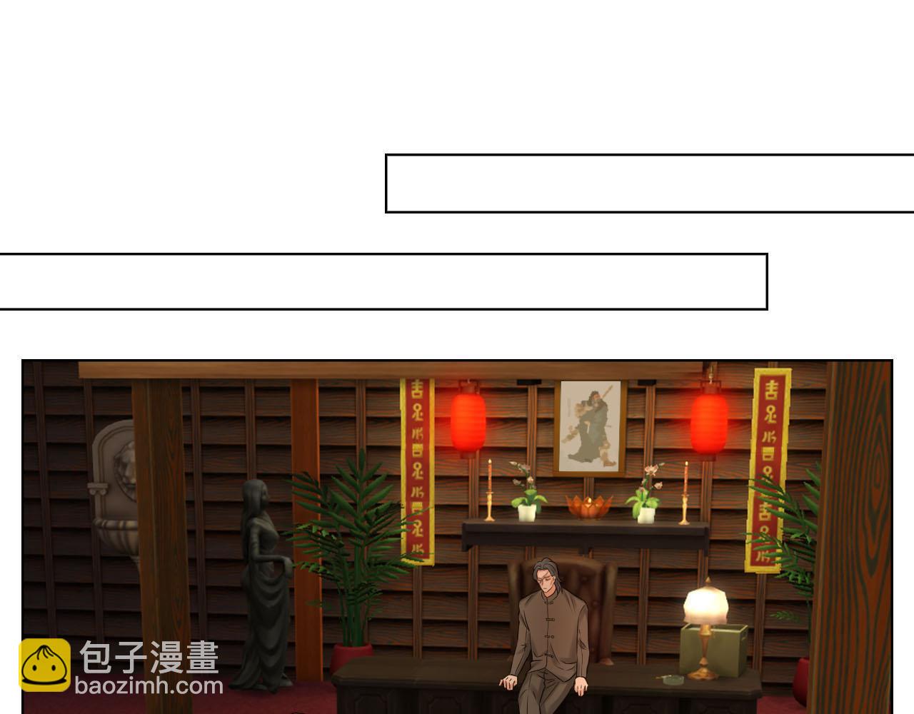差点忘记最重要的事9