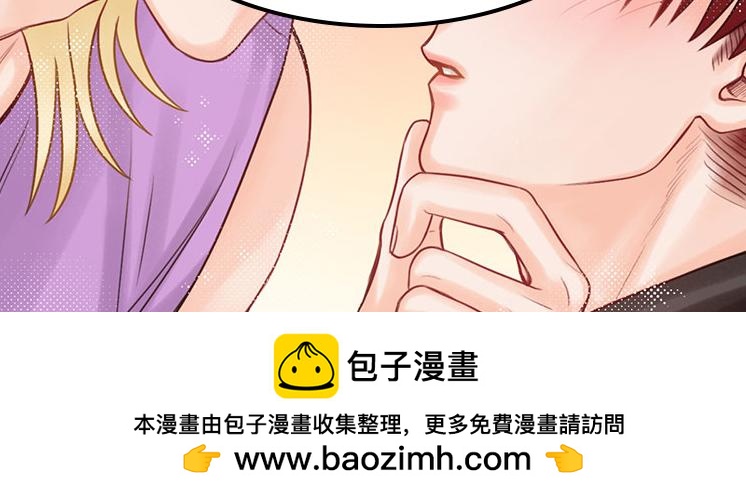 度假组VS荒岛求生组38