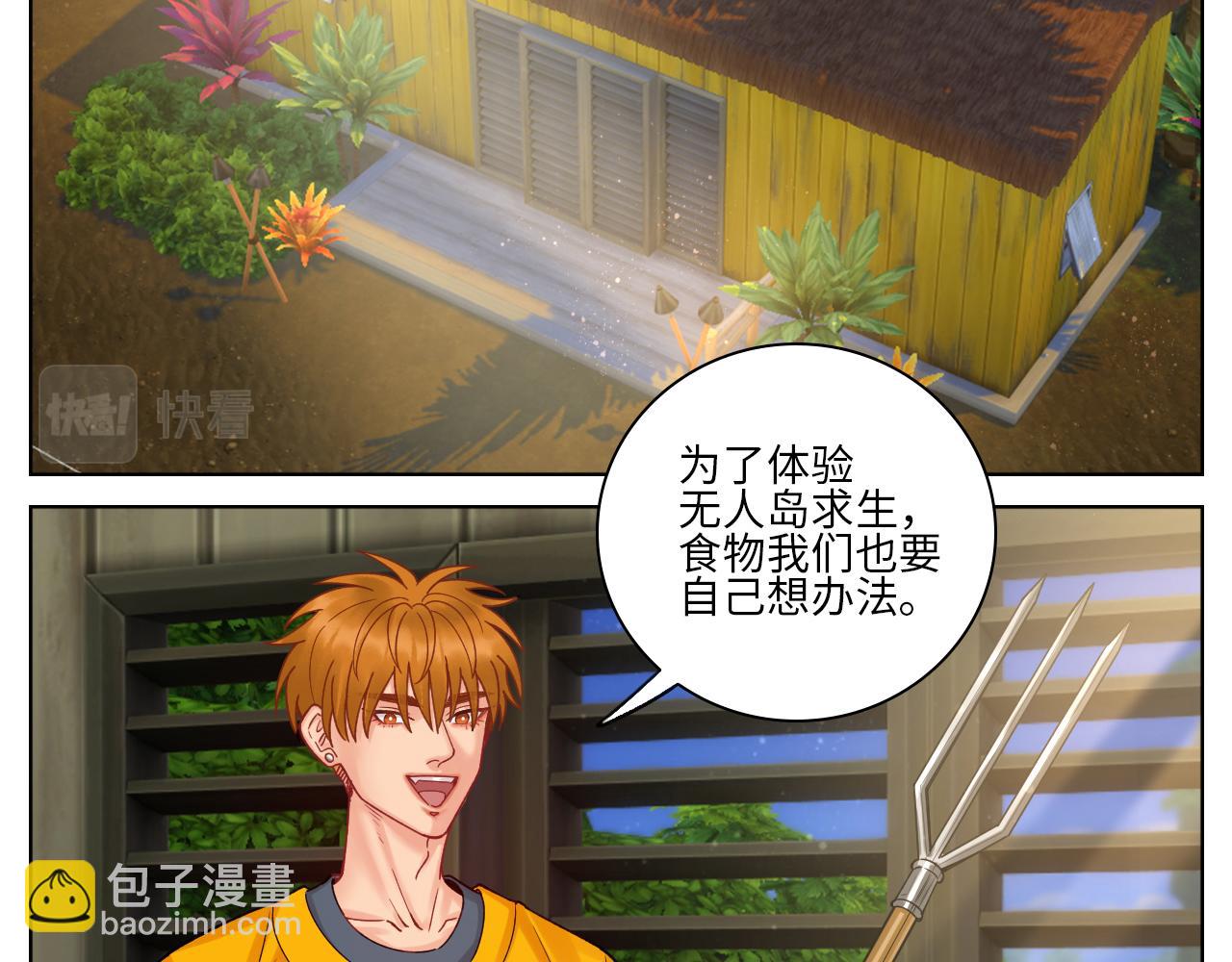 隔壁组明显饱暖思Y2