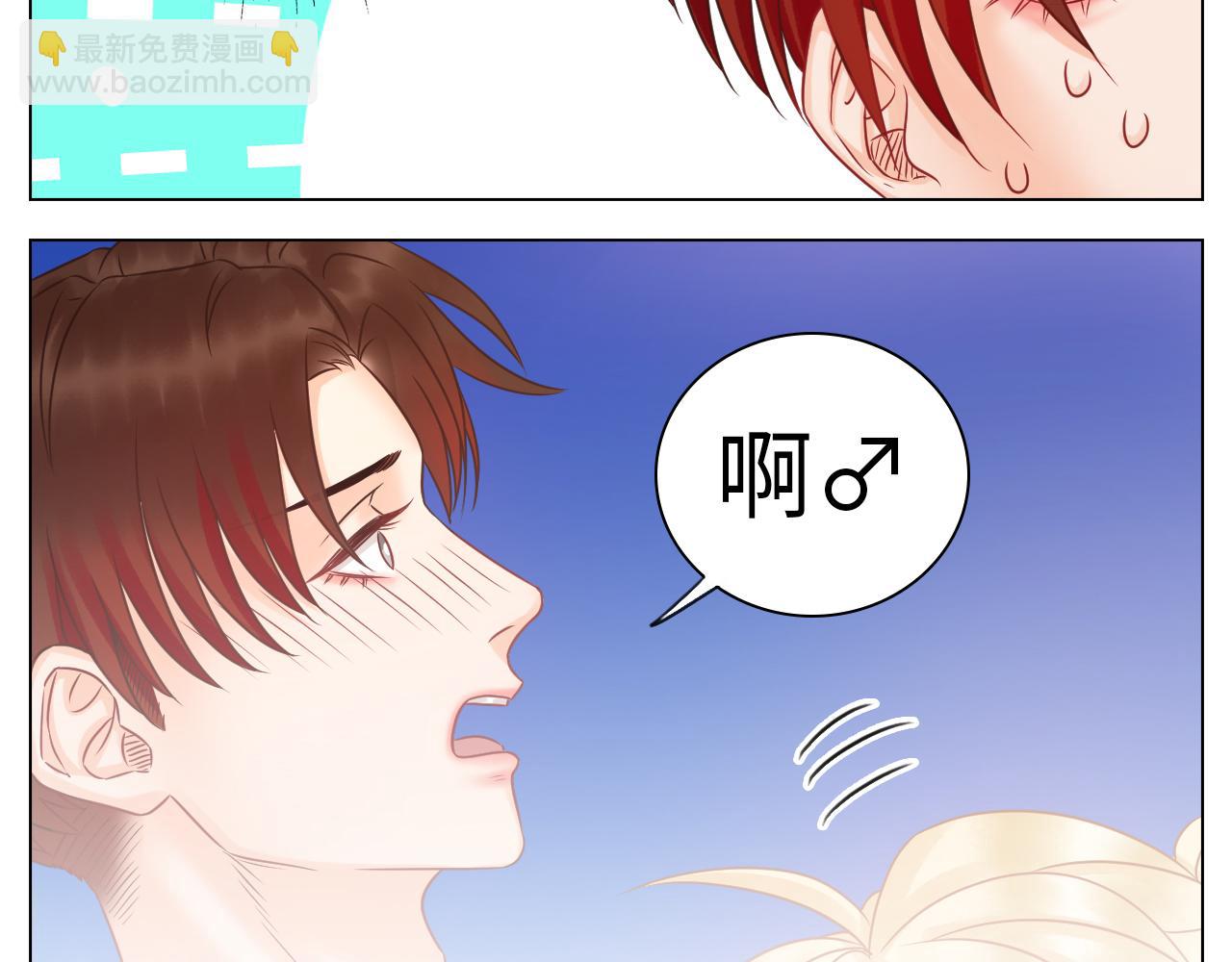 隔壁组明显饱暖思Y28