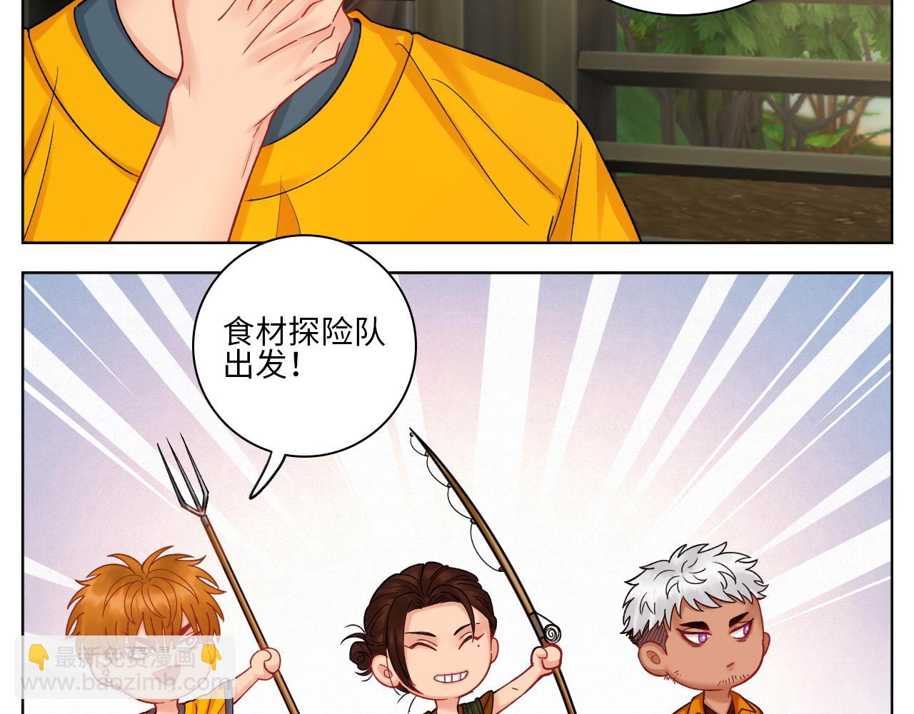 隔壁组明显饱暖思Y8