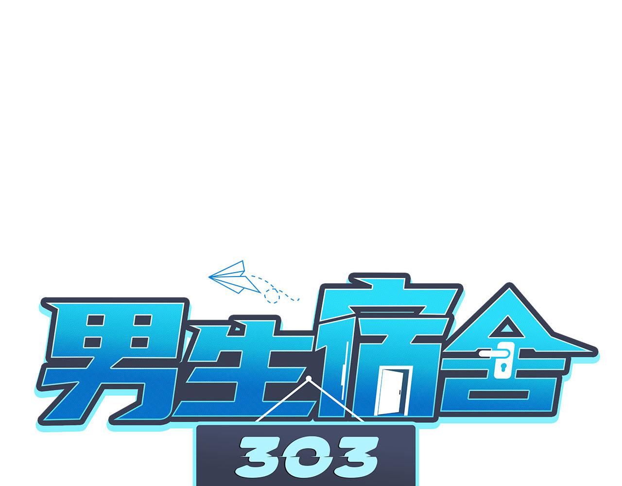 小巴的金主爸爸0